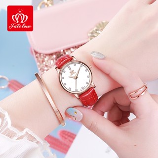 Fate Love Brand นาฬิกาข้อมือควอตซ์ลําลอง ฝังเพชร กันน้ํา แนวเรียบง่าย แฟชั่นสําหรับผู้ชาย และผู้หญิง นาฬิกาข้อมือ Co-Branded กันน้ํา 100% อย่างเป็นทางการ