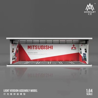 MOREART 1/64 Mitsubishi Parking Garage Diorama with LED lights