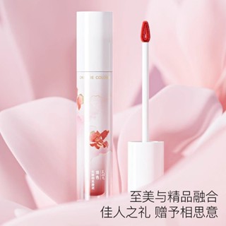 Spot branded lovesickness long fog lovesickness lip mud lasting color development lip glaze soft silky matte non-stick Cup lipstick 0731hw