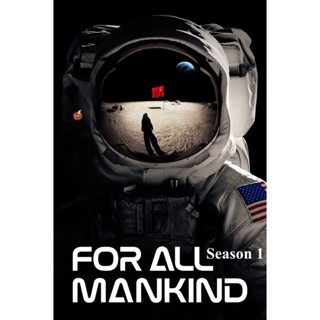 DVD ดีวีดี For All Mankind Season 1 (2019) 10 ตอน (เสียง อังกฤษ | ซับ ไทย/อังกฤษ) DVD ดีวีดี