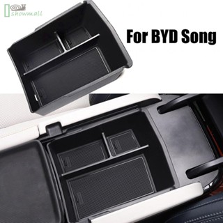 กล่องเก็บของ อุปกรณ์เสริม สําหรับคอนโซล BYD SONG plus dmi ev