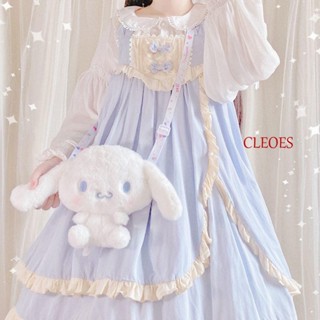 Cleoes กระเป๋าสะพายไหล่ลําลอง ผ้ากํามะหยี่ขนนิ่ม รูปตุ๊กตา Cinnamoroll เครื่องแบบ JK เหมาะกับของขวัญกลางแจ้ง แฟชั่นโลลิต้า สําหรับสตรี