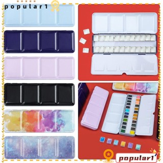 Popular กล่องสีน้ําเปล่า แบบพับได้ หลายสี สําหรับร่างภาพ