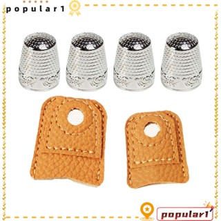 Popular ปลอกนิ้วโลหะ หนังโลหะ สีเงิน สําหรับเย็บผ้า 6 ชิ้น