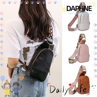 Daphne กระเป๋าคาดอก หนัง PU ขนาดเล็ก สําหรับผู้หญิง