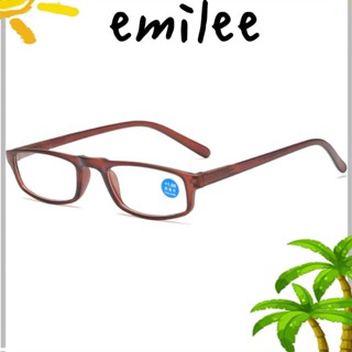 Emilee แว่นตาอ่านหนังสือ แฟชั่น ใส สายตาไกล