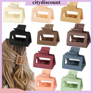 &lt;citydiscount&gt; กิ๊บติดผม รูปกรงเล็บ กันลื่น แข็งแรง สีพื้น สําหรับผู้หญิง