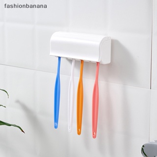 [fashionbanana] ชั้นวางแปรงสีฟัน แบบติดผนัง สําหรับครอบครัว พร้อมส่ง