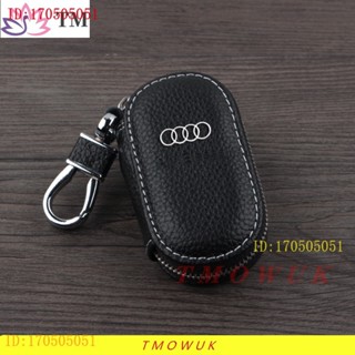 เคสกุญแจรีโมทรถยนต์ หนังวัวแท้ สําหรับ Audi q3 q7 q5 Audi q5 q8 tt