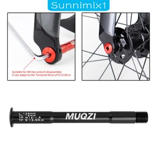 [Sunnimix1] อะแดปเตอร์แกนตะเกียบหน้า แบบเปลี่ยน สําหรับรถจักรยาน