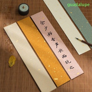 Guadalupe กระดาษคัดลายมือ สไตล์จีน 50 แผ่น DIY สําหรับผู้เริ่มต้น