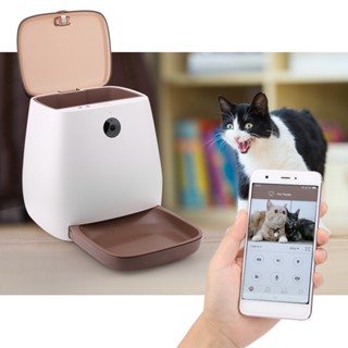 Pets Shop เครื่องป้อนสัตว์เลี้ยงอัตโนมัติ 100-240V Smart Remote App พร้อมกล้องสำหรับสุนัข / แมว