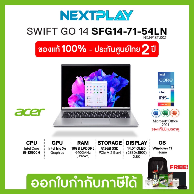 Notebook (โน๊ตบุ๊คบางเบา) Acer Swift Go14 OLED (SFG14-71-54LN) 14" OLED, i5-13500H, Iris Xe, Ram 16G