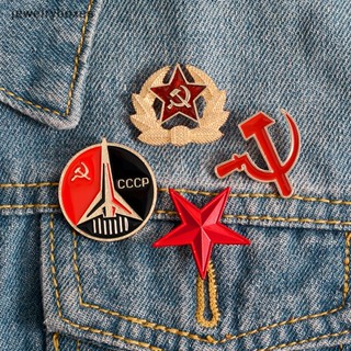 [jewelryboxes] เข็มกลัดสัญลักษณ์ USSR รูปดาวสีแดง สไตล์เรโทร 4 ชิ้น