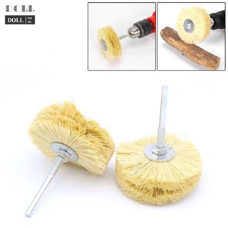 ⭐24H SHIPING ⭐Polishing Brush Woodwork Polish Abrasive Tool Power Tool Accessories Metal Brush