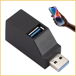 ฮับขยาย USB 3.0 3 พอร์ต ความเร็วสูง ขนาดเล็ก สําหรับแล็ปท็อป