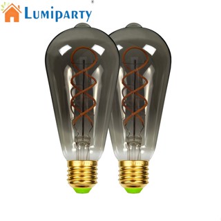 Lumiparty โคมไฟ LED ST64 หรี่แสงได้ 2700k E27 220V 4W สไตล์วินเทจ 1 ชิ้น 2 ชิ้น