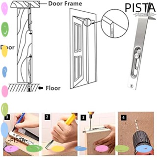 Pista กลอนประตู ซ่อนสแตนเลส กันฝุ่น กลอนประตู สําหรับห้องน้ํา 2 ชิ้น