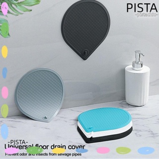 Pista ฝาครอบท่อระบายน้ํา ขนาดใหญ่ ทนทาน สําหรับอ่างล้างจาน ห้องน้ํา ห้องครัว