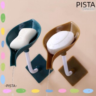 Pista กล่องเก็บสบู่ รูปใบไม้ แบบพกพา