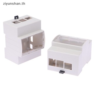 Ziyunshan เคส ABS ป้องกันรางรถไฟ สําหรับ RPI 4B Pi4 or Pi 3B th