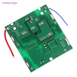 Vhdd เครื่องเจียรไฟฟ้า 5s Bms 21V 20A 3.7v Li Ion ป้องกัน PCB อุปกรณ์เสริม TH