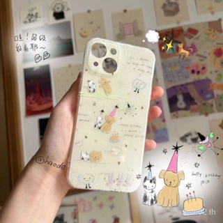 เคสป้องกันโทรศัพท์มือถือ แบบนิ่ม ลายสุนัข และแมว สําหรับ iPhone 14promax 13pro 12 11 x xr xsmax xs 8plus