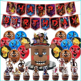 ธีม Five Nights At Freddy FNAF แบนเนอร์ สําหรับตกแต่งเค้กวันเกิดเด็ก