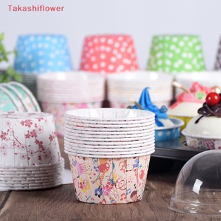 (Takashiflower) กล่องกระดาษ สําหรับใส่คัพเค้ก มัฟฟิน เบเกอรี่ ปาร์ตี้วันเกิด 100 ชิ้น