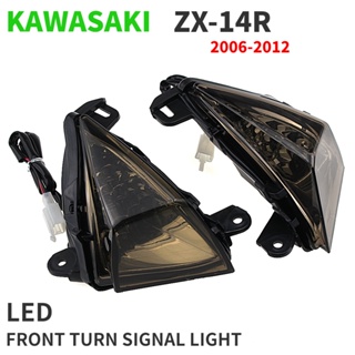 ไฟเลี้ยว LED ด้านหน้า คุณภาพสูง สําหรับรถจักรยานยนต์ Kawasaki ZX-14R ZX14R ZZR1400 2006-2012