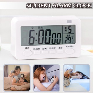 Lianli Digital Indoor Thermometer Large Screen Snooze Alarm Clock Timer for Home