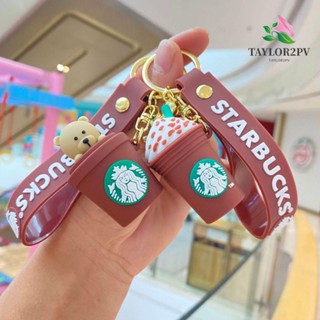 Taylor2pv Starbucks พวงกุญแจ ซิลิกา จี้รูปแก้วชานม เรขาคณิต สไตล์เกาหลี สําหรับเด็ก