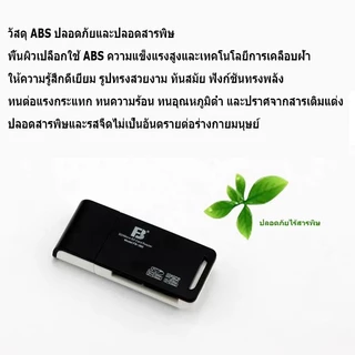 2in1 TF+SD card reader การ์ดรีดเดอร์ USB3.0 USB2.0 ขนาดเล็ก รองรับ TF Card และ SD Card