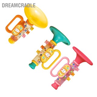  DreamCradle เด็กของเล่นทรัมเป็ตการ์ตูนน่ารักสีสันสดใสของเล่นดนตรีทรัมเป็ตเด็กอเนกประสงค์สำหรับการศึกษาปฐมวัย