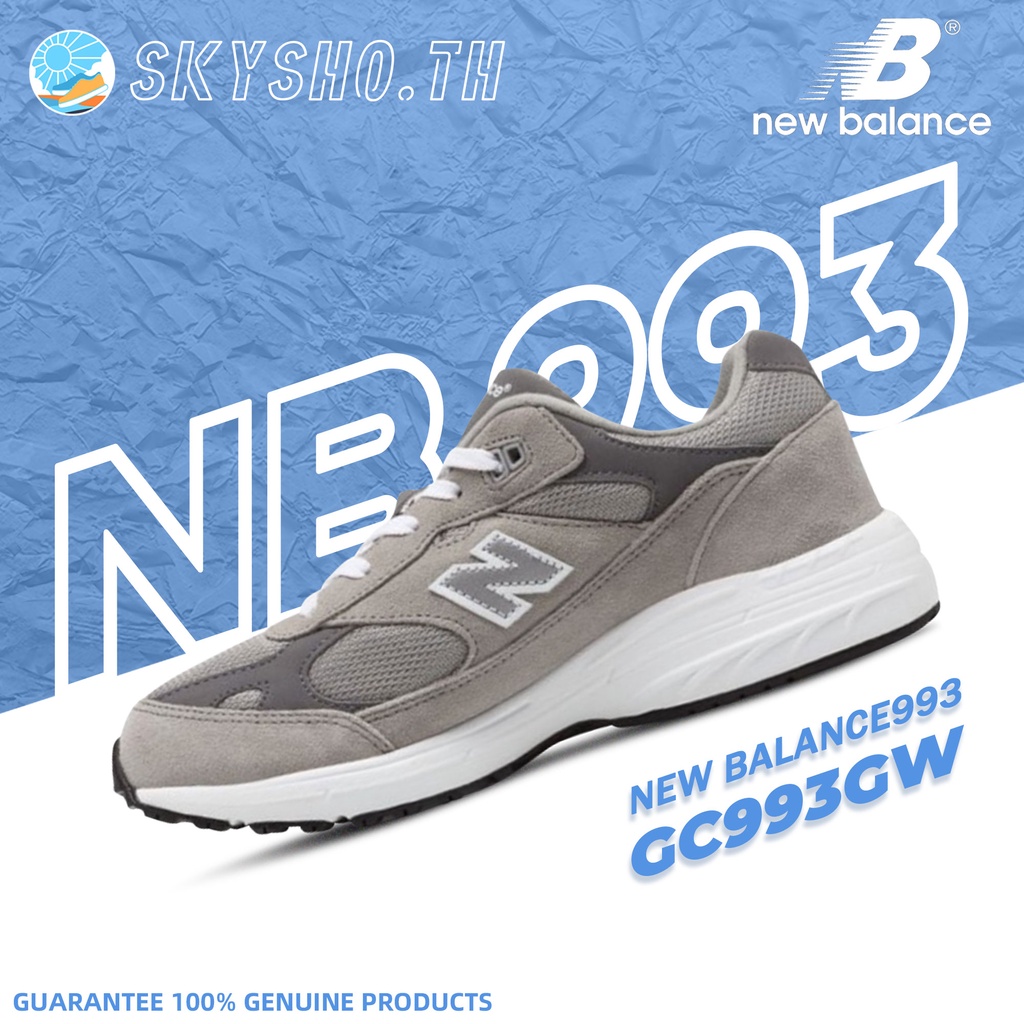 มือหนึ่ง แท้100% New Balance 993 GC993GW Sneakers gray white
