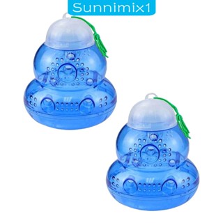 [Sunnimix1] อุปกรณ์จับผัก ผลไม้ กลางแจ้ง