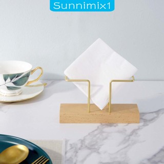 [Sunnimix1] เครื่องจ่ายผ้าเช็ดปาก แบบไม้ สไตล์โมเดิร์น สําหรับบ้าน สํานักงาน ปาร์ตี้