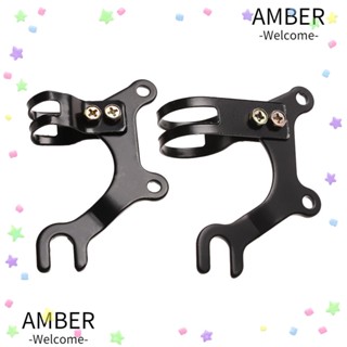 Amber อะแดปเตอร์ดิสก์เบรก 22 มม. 32 มม. สําหรับจักรยานเสือภูเขา