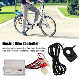 Sports Toy 24V 250W Electric Bike Controller Thumb Throttle Set สำหรับสกู๊ตเตอร์ไฟฟ้า DC Motor