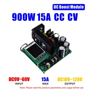 Qsjzhy DC-DC 9-60V To 10-120V Boost Converter CC CV Step Up โมดูลพาวเวอร์ซัพพลาย 900W 15A อัพเกรด BST900W หม้อแปลงแรงดันไฟฟ้า Regulator-XH