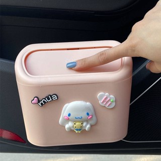 Car Trash Can Hanging Car Interior Barrel Storage Car Folding Garbage Bag Accessories Complete Collection for Women ZRpi