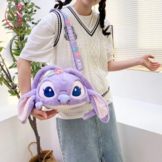 Oceanmap ตุ๊กตา Stitch กระเป๋าสะพายข้าง, สัตว์ สไตล์เกาหลี, ของขวัญวันเกิด ตาโต ตุ๊กตา กระเป๋าสะพาย กระเป๋าเดินทาง