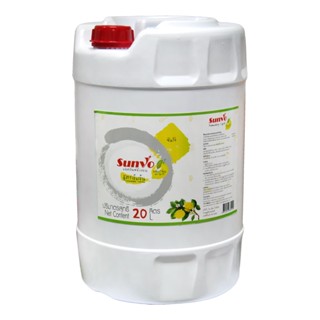 SUNVO น้ำยาล้างจาน กลิ่นมะนาว สูตรเข้มข้น 20 ลิตร