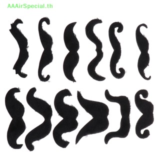 Aaairspecial หนวดปลอม มีกาวในตัว สีดํา สําหรับปาร์ตี้ 12 ชิ้น ต่อชุด