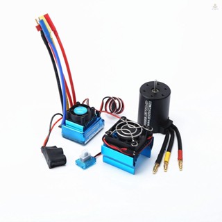 Funygame มอเตอร์ไร้แปรงถ่าน 3650 2300KV และฝาครอบฮีทซิงค์คอมโบ 120A ESC แบบเปลี่ยน สําหรับรถบังคับ HSP HPI Wltoys 1:8 1:10