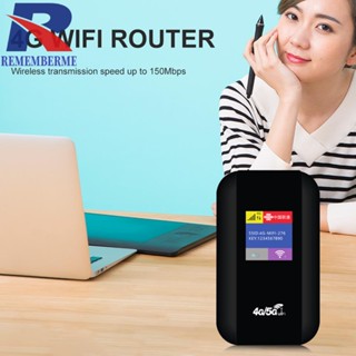 [rememberme.th] เราเตอร์ WiFi 4G 150Mbps 2100mAh MiFi พร้อมช่องใส่ซิมการ์ด