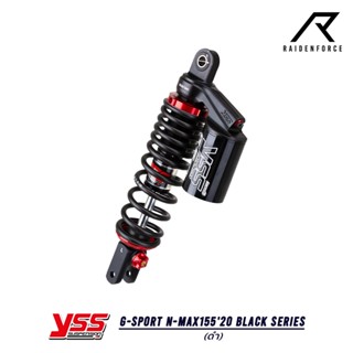 โช้ค YSS G-Sport STD Yamaha N-max15520 Black series สี ดำ/ดำ