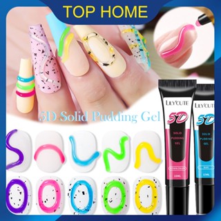 Lilycute Transparent Gel 5D Candy Color Dip UV LED Gel Macaron Gel Bright Nail Gel Nail Gel ตกแต่งเจล Top1Store