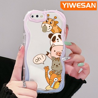 เคสโทรศัพท์มือถือ ซิลิกาใส แบบนิ่ม ลายสัตว์น่ารัก กันกระแทก สําหรับ OPPO A12 A12s A5s A7 A11K