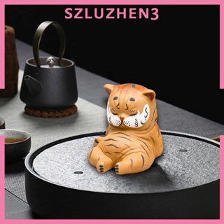 [Szluzhen3] เครื่องปั้นดินเผา รูปปั้นเสือ ขนาดเล็ก สําหรับตกแต่ง